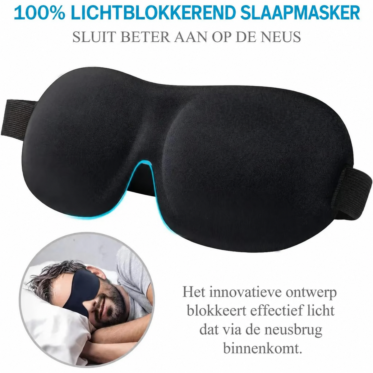 Lichtblokkerend 3D-slaapmasker dat goed aansluit op de neus